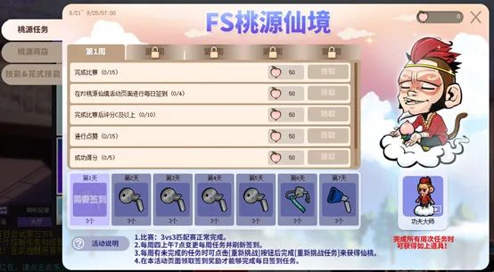 img, 免费领取