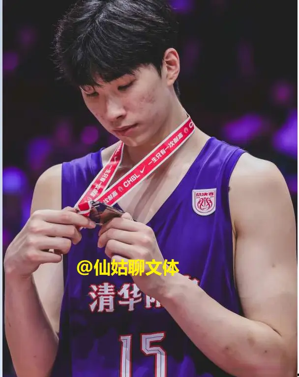 但他今天现, 绝了