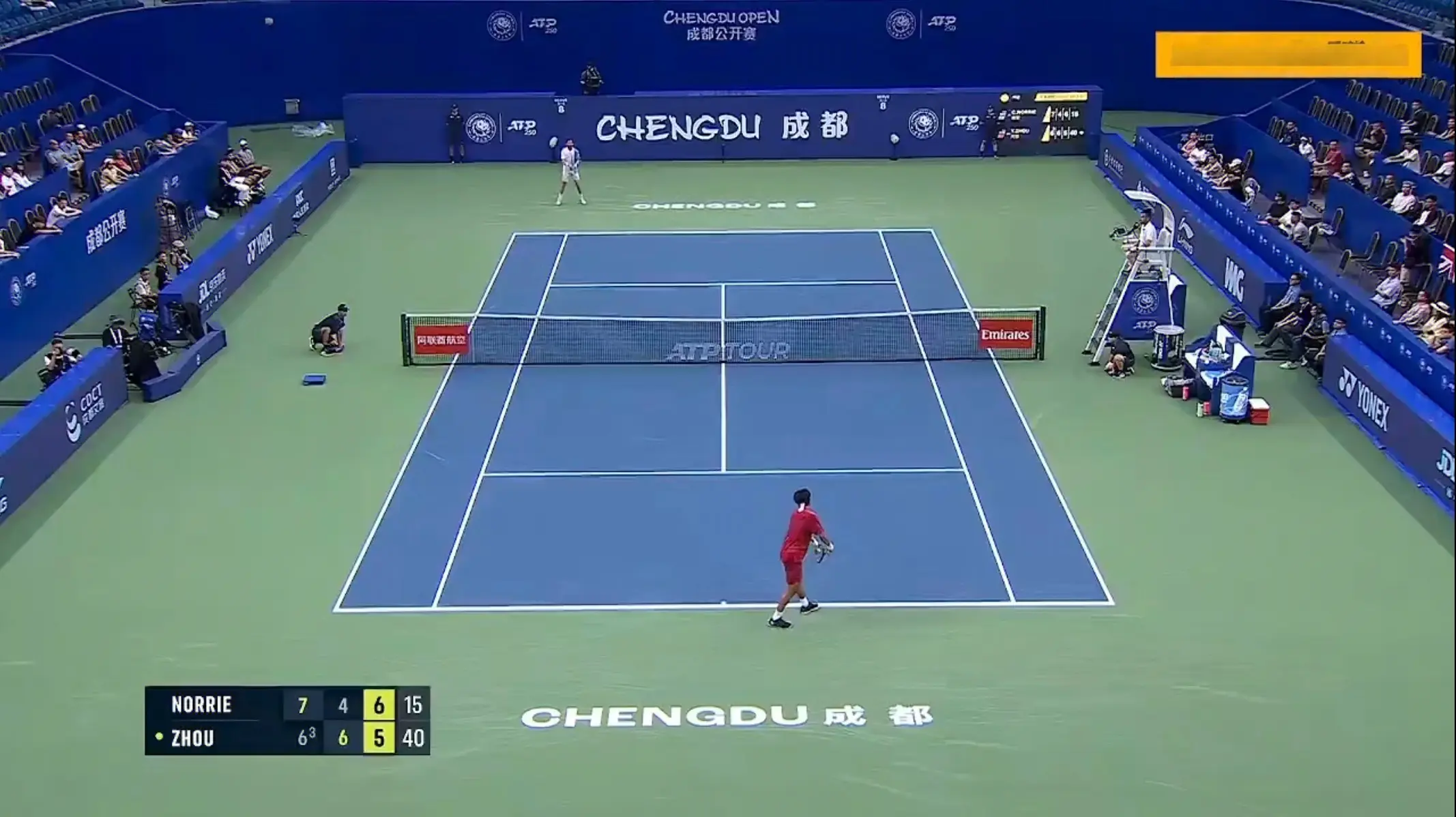 号种子, 周意顶住压