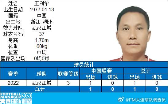 src, 前武汉江城