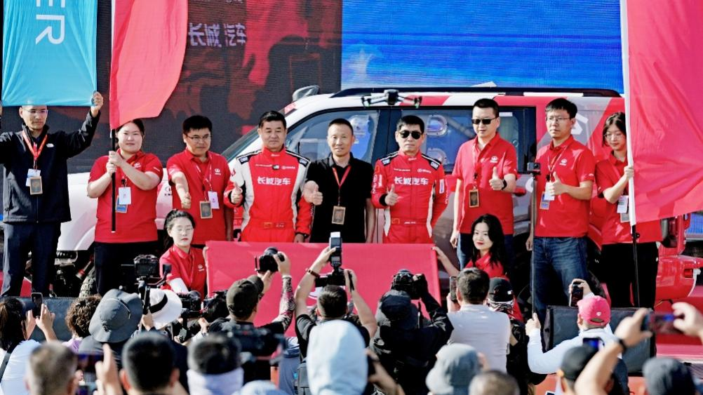 力车型, 野挑战, 特色的越野 力车型, 野挑战, 特色的越野