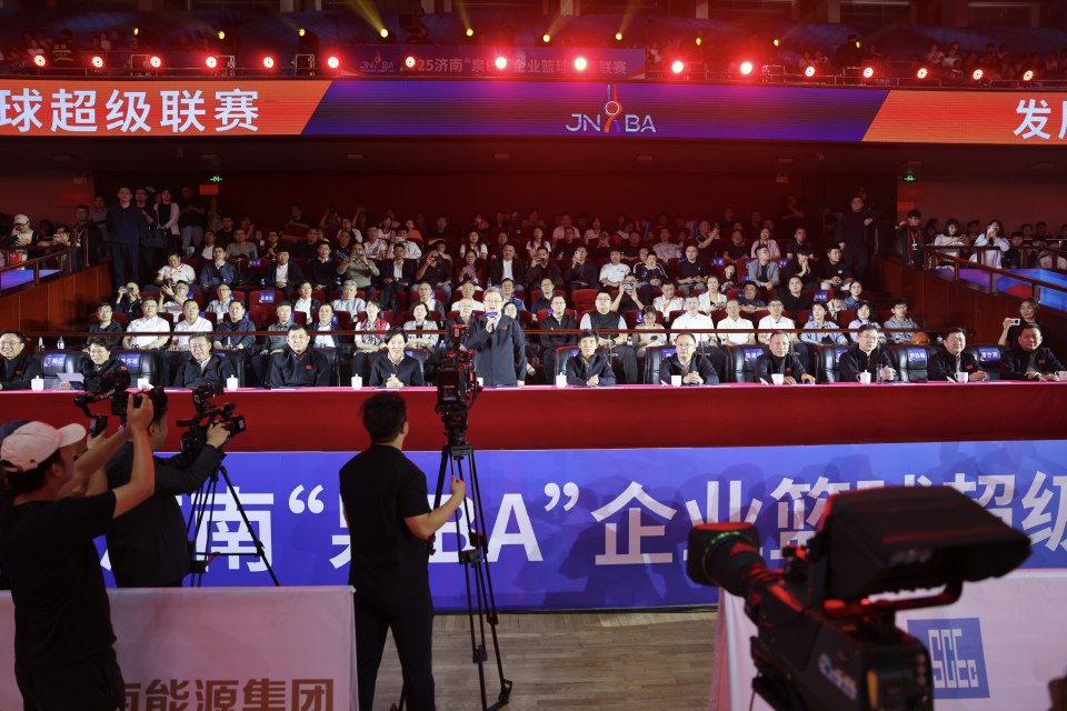 以赛惠民 以赛惠民