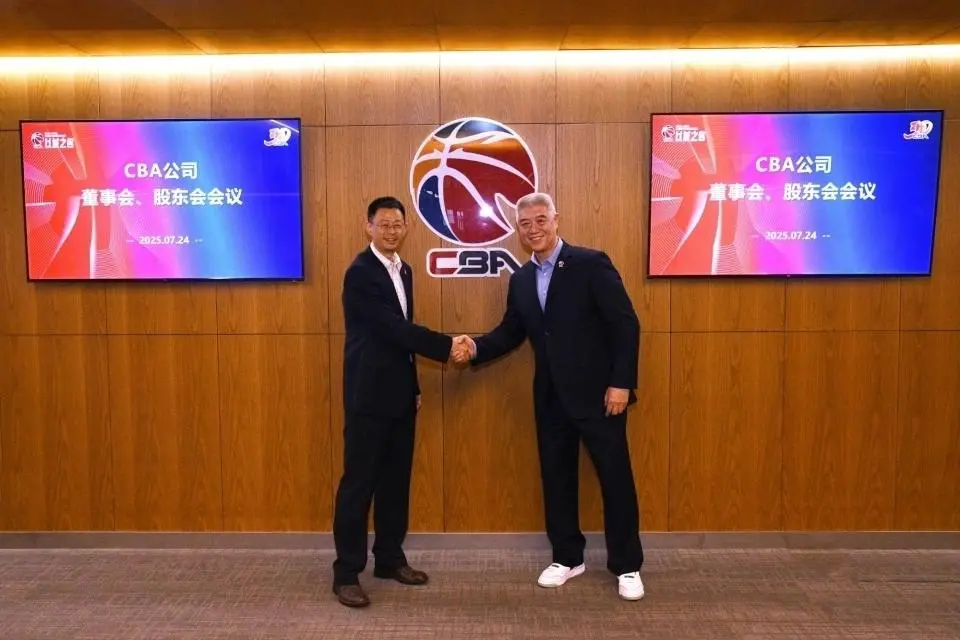 董事会和中, cn 董事会和中, cn