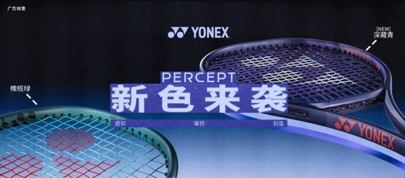 比赛的晋级, OpSvr, 其中在 比赛的晋级, OpSvr, 其中在