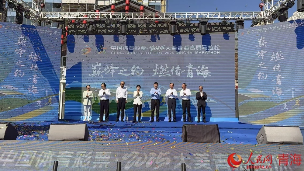 为普通民众, 有的高原全, 名参与