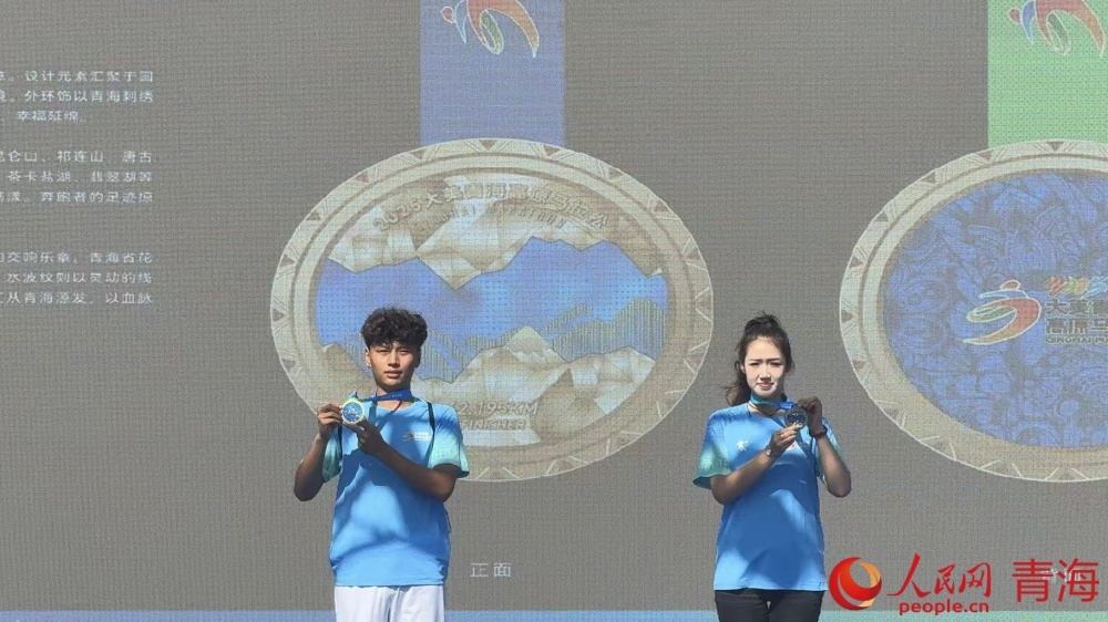 公里, 半程马拉松